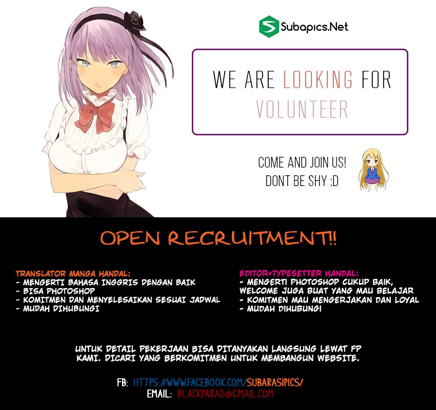 Kumo desu ga, Nani Ka?